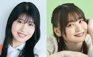 村上まなつ、立花日菜