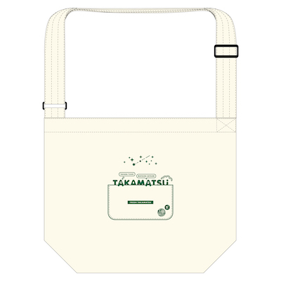 フレッシュたかまつ ショルダーバッグだJoy!