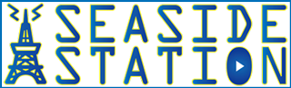 シーサイド・ステーション