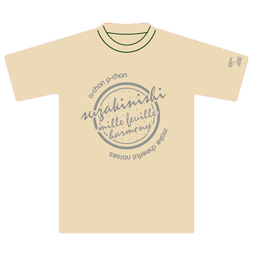 洲崎西スタイリッシュTシャツ ナチュラル 画像