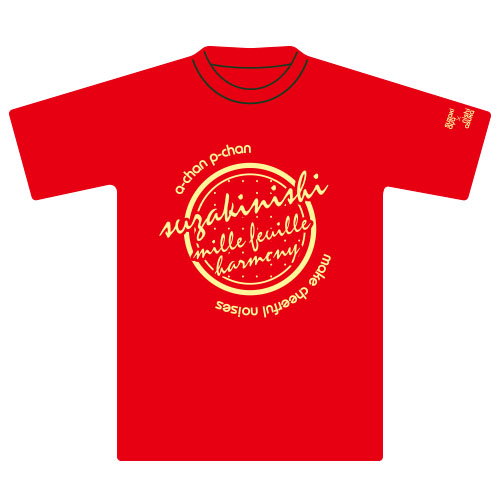 洲崎西スタイリッシュTシャツ レッド 画像