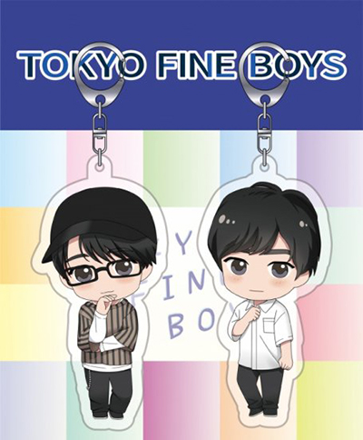 TOKYO FINE BOYS　アクキリルキーホルダーセット　創刊号 ver.